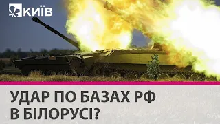 Якщо з російської бази в Білорусі почнеться масовий обстріл України, ЗСУ нанесуть удар  - Ягун