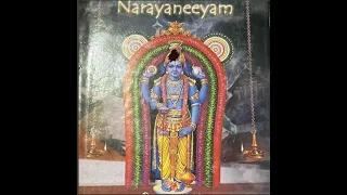 SrimanNaaraayaneeyamDashakam29Sloka1