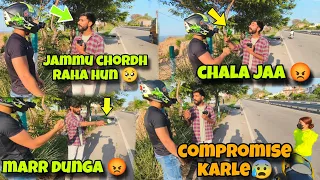 @sam..vlogs786 CHALA JAA 😡||MARR DUNGA ||@aalyanvlogs1299 COMPROMISE KARLE