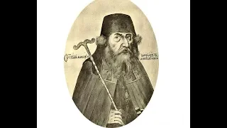 Как выглядели украинцы в 17 веке . Павел Алеппский .