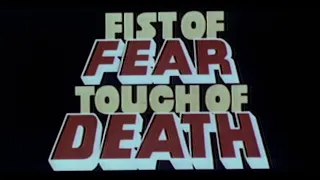 Fist of Fear, Touch of Death (1980, trailer) [Fred Williamson, Ron Van Clief, Adolph Caesar]