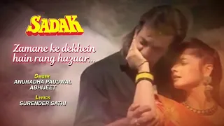 Tu hai sanam meri pehli mohabbat... ♥️