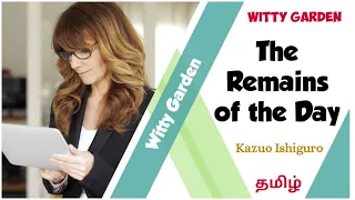 The Remains of the Day by Kazuo Ishiguro Summary in Tamil