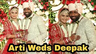 Newlyweds Aarti Singh and Dipak Chauhan First Video After Their Marriage | Aarti Deepak Wedding
