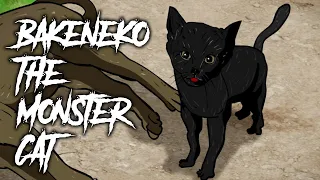 71 | The Monster Cat - Japanese Urban Legend 14