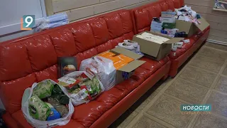 В Старом Осколе открылся пункт приёма гуманитарной помощи для беженцев из ДНР и ЛНР