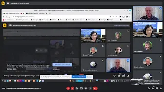Вебінар «Про викладання інформатики у 6 класі 2023/2024 навчального року»