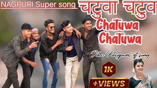 New Nagpuri Super song Chatuwa Chatuwa (Aji pandas YouTube video
