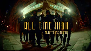 RICTA feat. ΜΙΚΡΟΣ ΚΛΕΦΤΗΣ - ALL TIME HIGH  (Official Music Video)