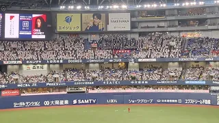 【大阪桐蔭×オリックスバファローズ】茶野篤政　応援歌（小島流用）