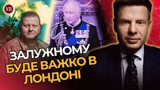 В уряді тепер П'ЯТЬ ДІРОК. Багаті не повинні ВІДКУПЛЯТИСЬ від армії. Посол Залужний @AlexGoncharenko