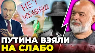 💥ШЕЙТЕЛЬМАН: ЦРУ завербувало силовиків, в оточенні путіна КРОТИ, США знищать вагнерівців