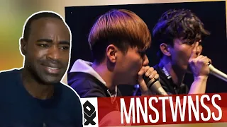 MNSTWNSS (HISS & TWO.H) | Grand Beatbox TAG TEAM Battle 2017 | Elimination BEATBOX REACTION