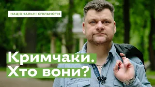 Кримчаки. Хто вони? • Ukraïner