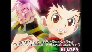 04. Hunter x Hunter 2011 ~Tenkuu Tougijou-hen~ departure! (Killua version)