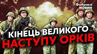 🔥Путін ОГОЛИВ ФРОНТ і кинув усе на Бахмут! Командир Мамулашвілі: і як їм ПОМИРАТИ НЕ НАБРИДЛО