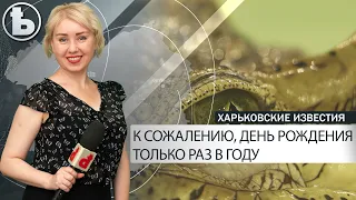 История спасения обитателя Харьковского зоопарка крокодила Сени