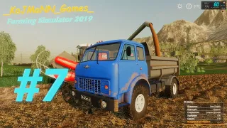 Farming Simulator 2019 - 7-й Эпизод.