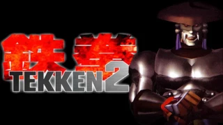 Tekken 2 - Yoshimitsu's Theme: The HeadShaker (Super Extended Version)