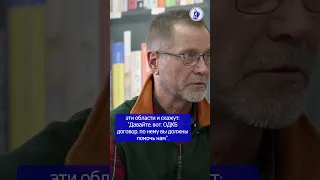 Что изменится в казахстанско-российских отношениях после войны в Украине?  #shorts