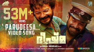 Parudeesa Video Song | Bheeshma Parvam | Mammootty | Amal Neerad | Sushin Shyam | Sreenath Bhasi