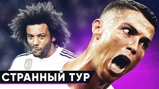 САМЫЙ НЕВЕРОЯТНЫЙ ТУР ЛИГИ ЧЕМПИОНОВ. ГЛАВНЫЕ ЦИФРЫ И ФАКТЫ ГРУППОВОГО ЭТАПА ЛЧ 2019 - GOAL24