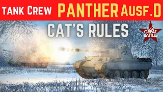 Il2 Tank Crew / PzKpfw V Ausf.D "Panther" / Multiplayer  / CAT'S RULES