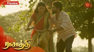 Rasaathi - Preview | 12th March 2020 | Sun TV Serial | Tamil Serial