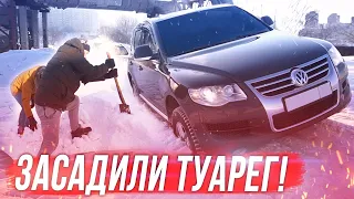 Кто настоящий 4х4? Lexus RX vs Volkswagen Touareg