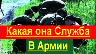 🔴  ГСВГ ЗГВ Германия Такая служба в армии , мечта многих 1991 год полевая почта