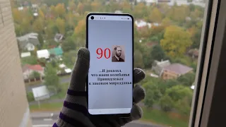 Realme 6 - 90 Гц, которые не работают. Обзор смартфона