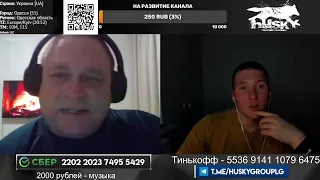 🔥Полное уничтожение ЦИПСО 50 лвл🔥