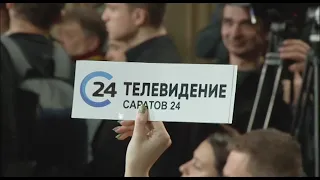 Промо телеканала «Саратов 24» 2021