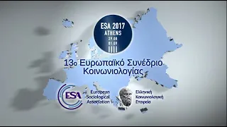 Second plenary “(Un)Making Europe” | Yanis Varoufakis & Donatella della Porta