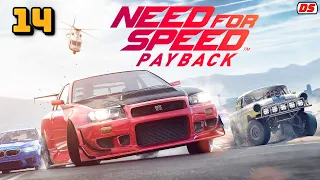 Need for Speed Payback. Клуб Однопроцентников. Прохождение № 14.