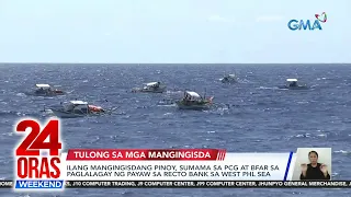 24 Oras Weekend Part 1- Tangkang pagbaril bigo; Asynchronous classes bukas; Payaw sa mga...; atbp.