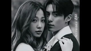 Dylan Wang & Esther Yu ~ Relationship Reading Update