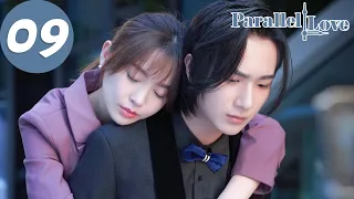 ENG SUB | Parallel Love | EP09 | 时间倒数遇见你 | Li Hongyi, Shi Shi