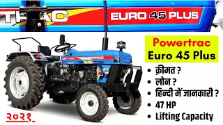 2021 Powertrac Euro 45 Plus 2WD Specifications | Tractor | Payload | Onroad Price 2021 | Loan, Emi