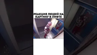 Путина не любят.