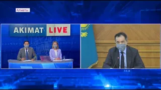 Akimat LIVE: Аким Алматы Бакытжан Сагинтаев ответил на вопросы горожан