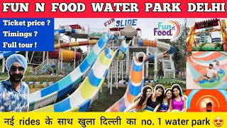 Fun and food water park delhi ticket price 2024 Fun n food village gurgaon delhi water park in delhi