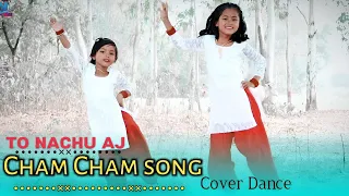 Cham Cham Full Video Dance  | Cover by Dance Library | BAAGHI |Folk Dance