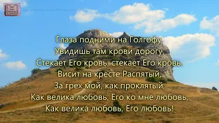 Он в жизнь пришел мою. _гр. Авен Езер. Альбом Не опоздай. 2000 г_