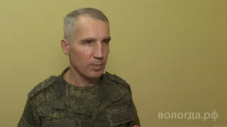 Военный комиссар Станислав Лустов: «У нас в Вологде ответственные мужчины»