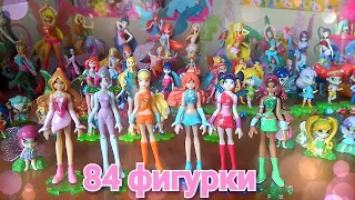 ❤️ МОИ ФИГУРКИ ВИНКС ❤️/ Обзор На Мои Вещи Винкс Winx