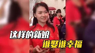 盤點全網猝不及防的尷尬瞬間，這樣的新娘，誰娶誰幸福