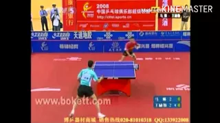 Table Tennis 2007~2009 Ma Lin vs Wang Liqin