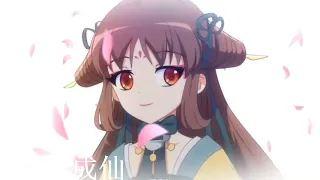 《＃盛世妝娘》