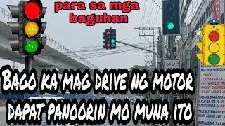 Bakit kulay pula, dilaw at green ang mga ilaw sa TRAFFIC LIGHT, alamin ang ibig sabihin ng bawat isa